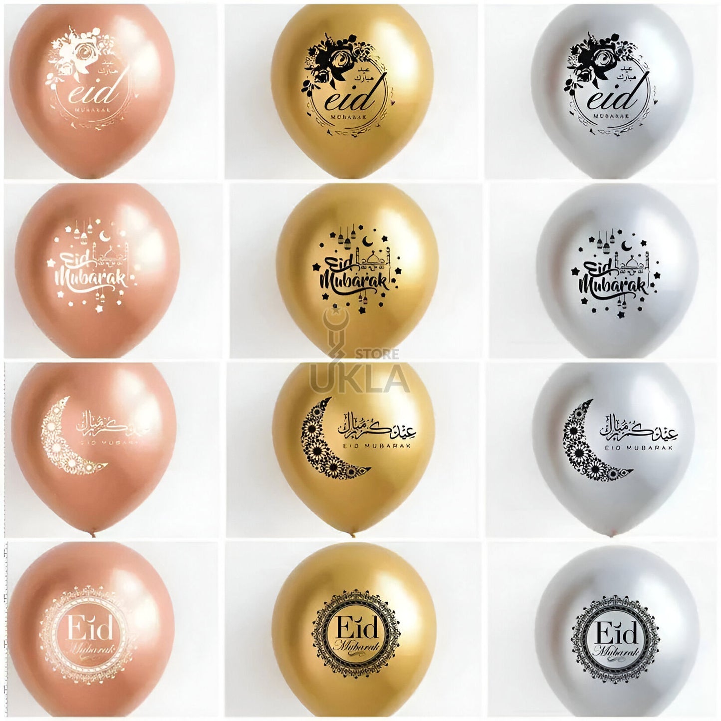 Eid Mubarak Balloons-(Pack of 10)