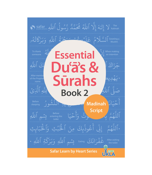 Essential Duas and Surahs: Book 2 (Memorisation) – Madinah Script – Learn by Heart Series