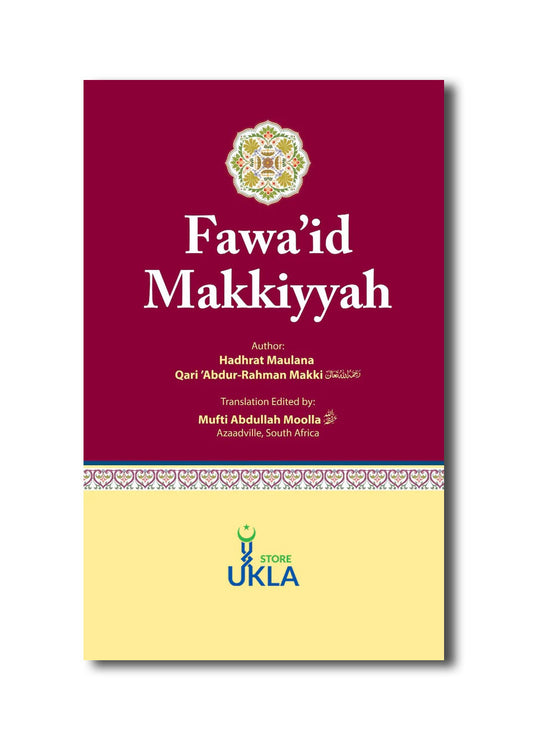 Fawaid-e-Makikya