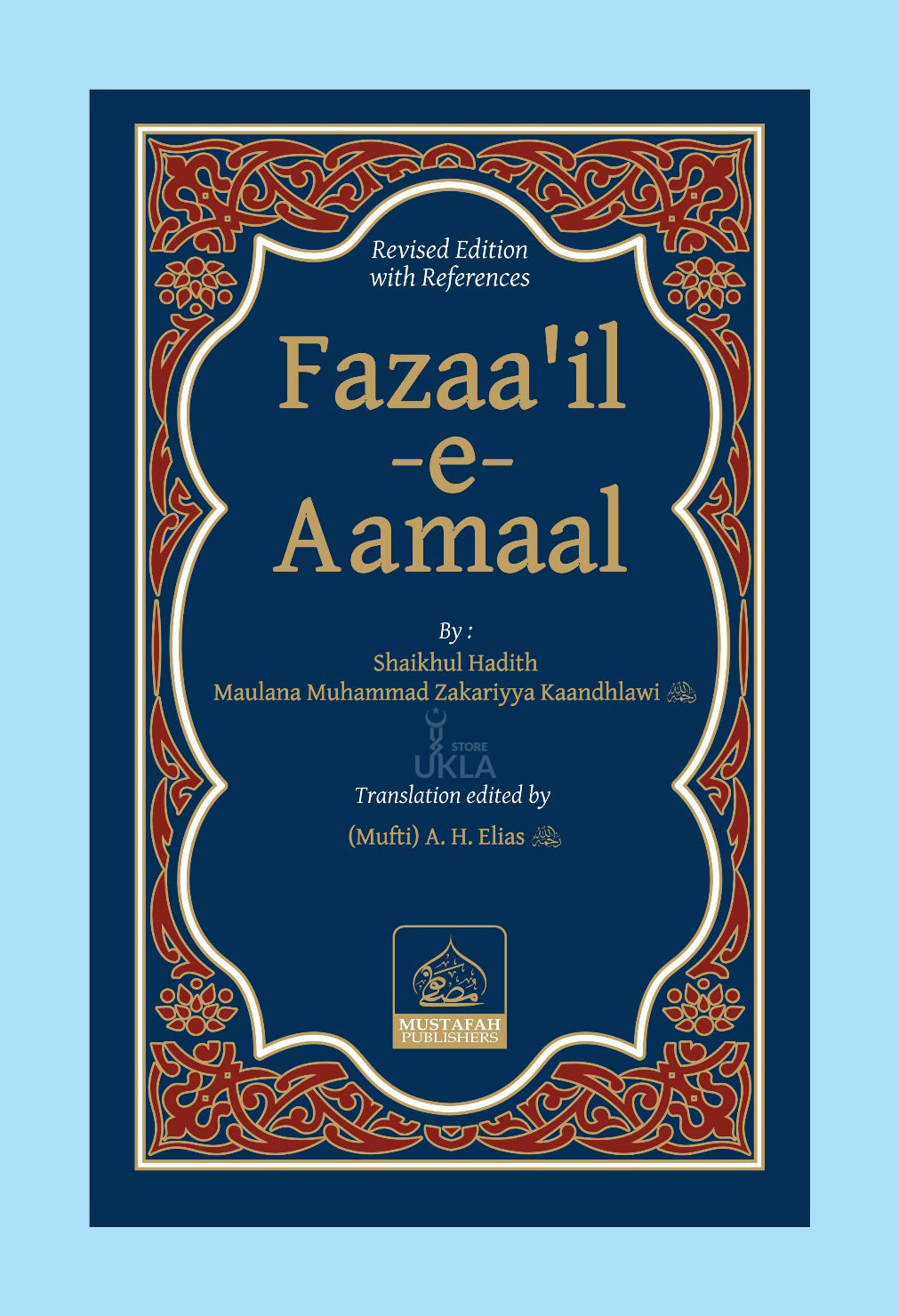 Fazail-e-Aa’maal-English