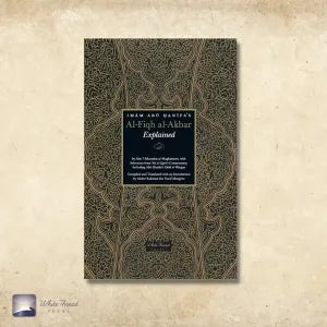 Al Fiqh Al Akbar