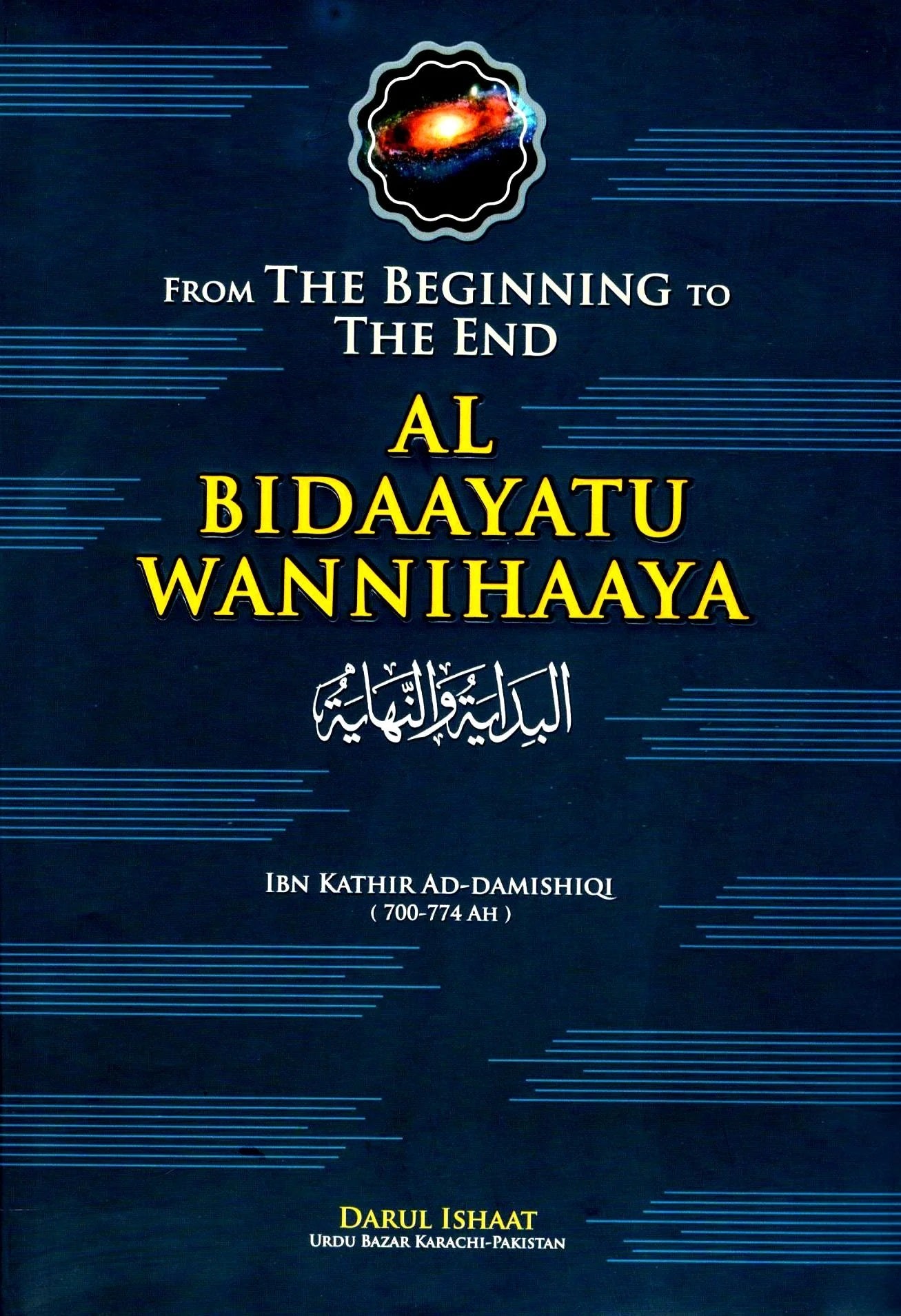 From The Beginning to The End- 4 Volumes