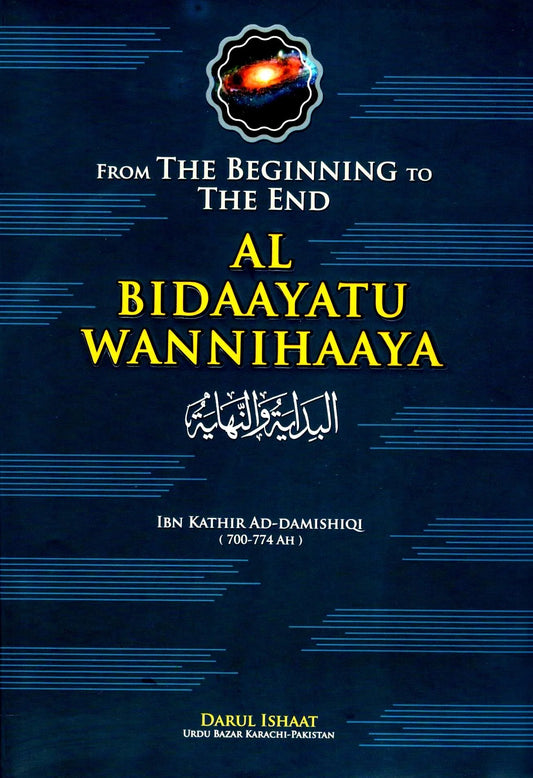 From The Beginning to The End- 4 Volumes
