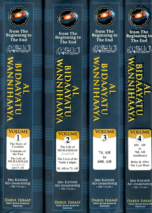 From The Beginning to The End- 4 Volumes