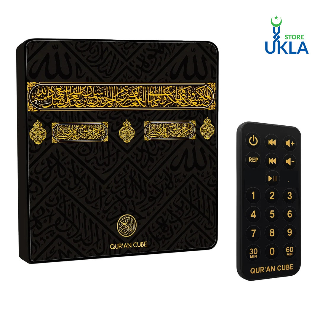 Full Quran Magnet - Duas & Nasheeds