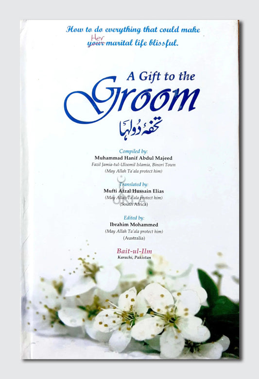 A Gift To The Groom