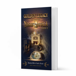 Golden legacy of Shaykh Yusuf Motala