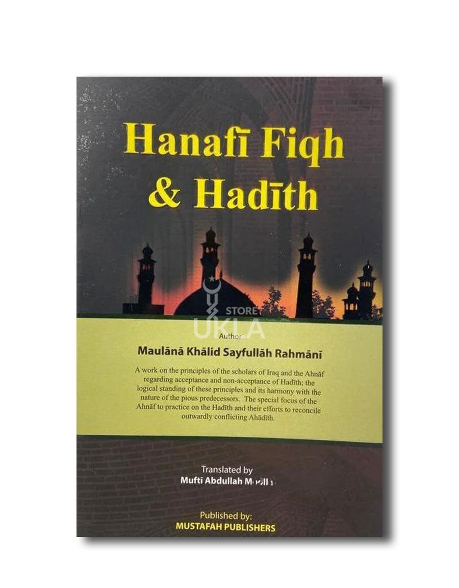 Hanafi Fiqh