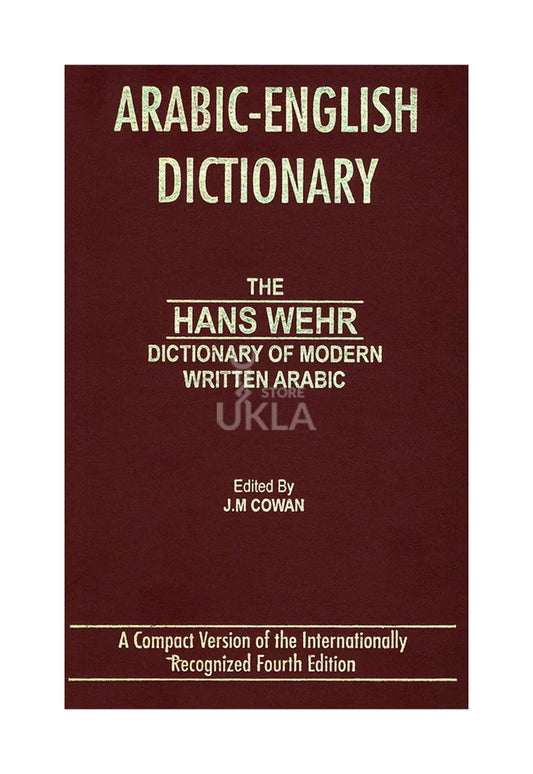 Hans Wehr -Arabic to English Dictionary