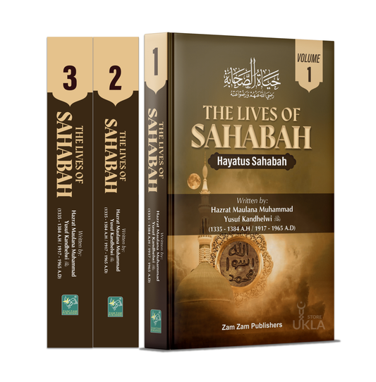 Hayatus Sahabah (Lives of the Sahabah) 3 Volume Set
