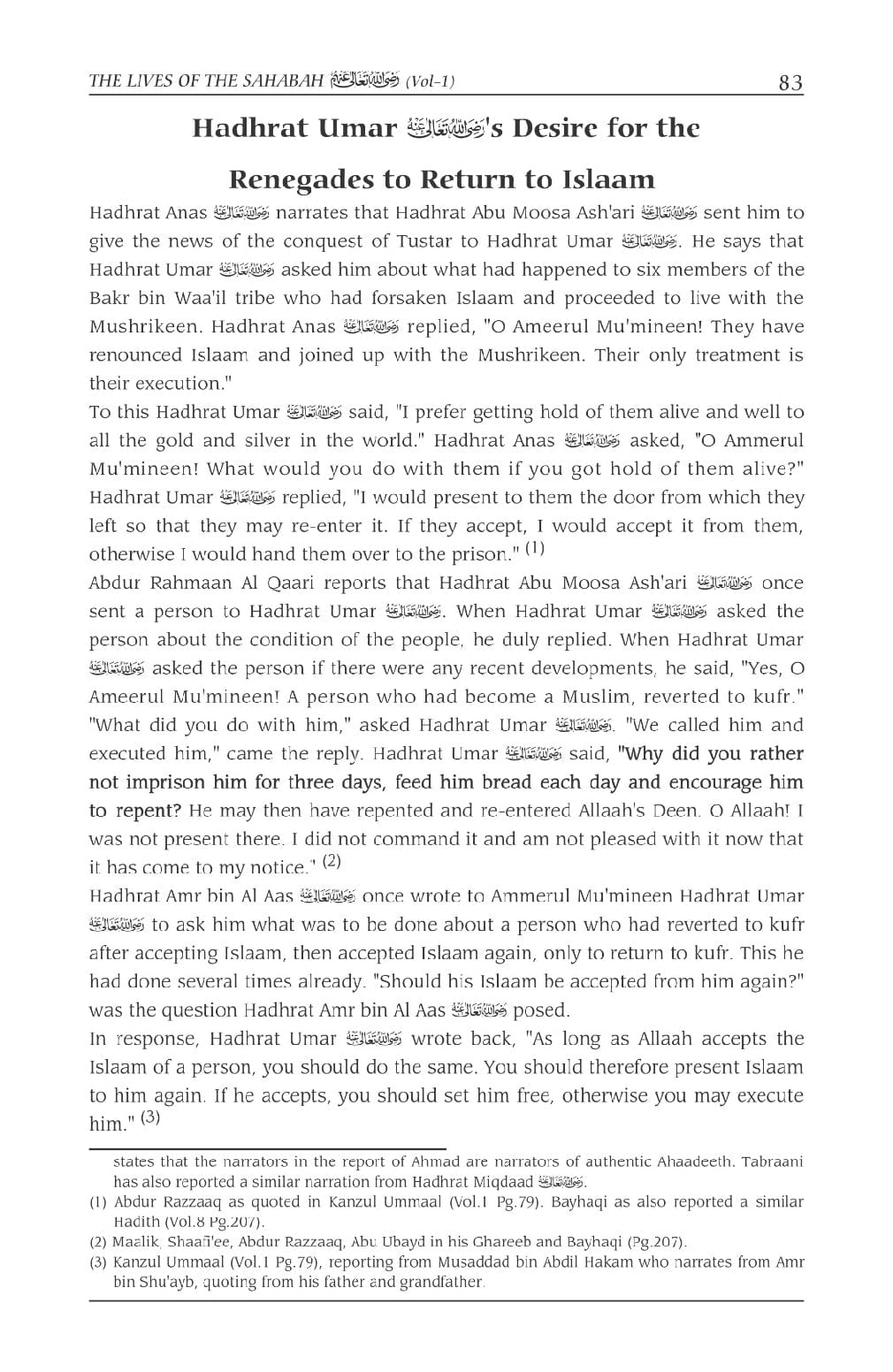 Hayatus Sahabah (Lives of the Sahabah) 3 Volume Set