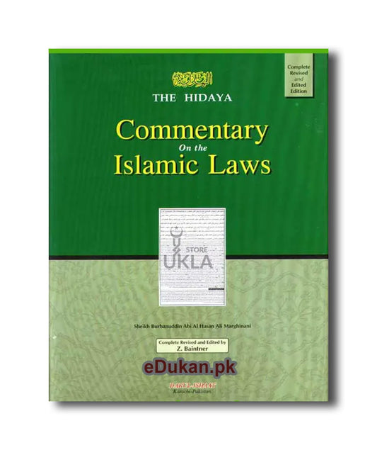 Hidaya English 4 Parts