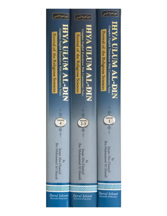 Ihya Uloom-ud-Deen English With Commentary (4 VOLUME SET)