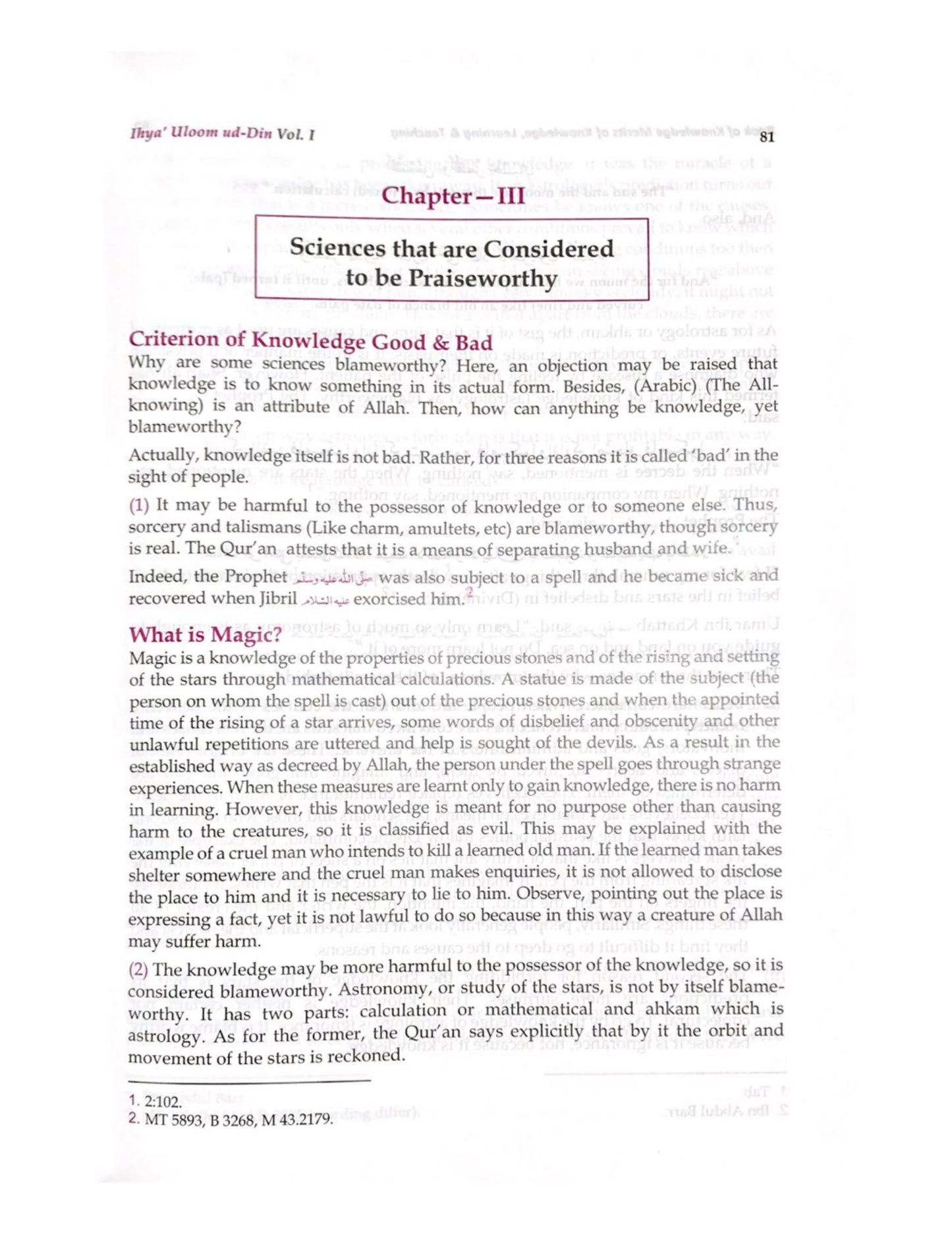 Ihya Uloom-ud-Deen English With Commentary (4 VOLUME SET)