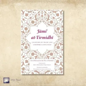 Tirmidhi-Trade and Commerce
