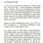 Khulfa-e-Rashideen