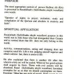 Khulfa-e-Rashideen