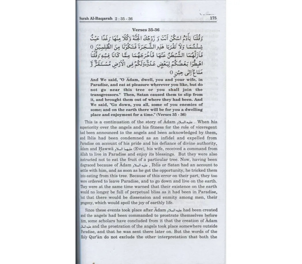 Maariful Quran-ENGLISH (COMPLETE 8 VOLUME SET)