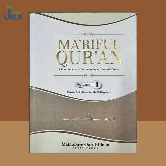 Maariful Quran-ENGLISH (COMPLETE 8 VOLUME SET)