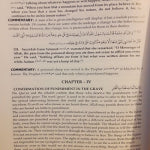 Mazahir Haq English Commentary of Mishkaat Al-Masaabih