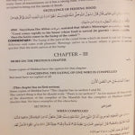 Mazahir Haq English Commentary of Mishkaat Al-Masaabih