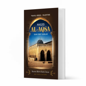 Masjid Al Aqsa