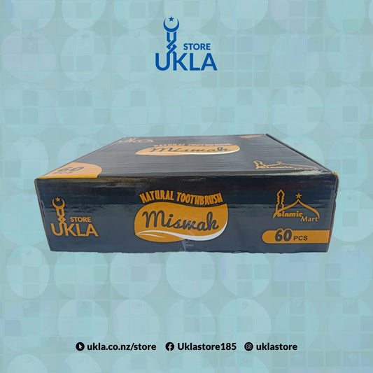 Miswak Box – 8 inch