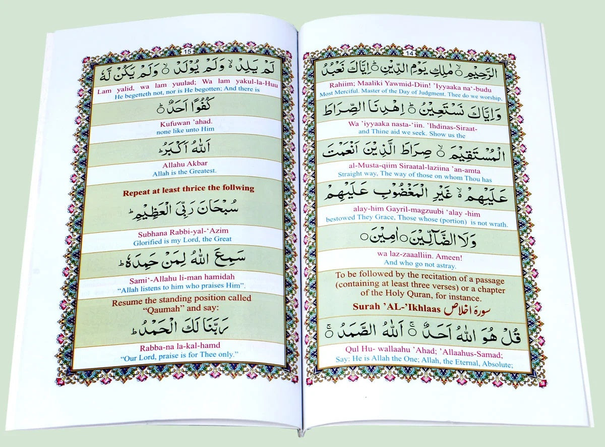 Namaz (English) with Translation and Transliteration