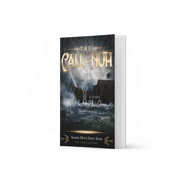 The Call of Nuh