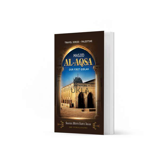 Masjid Al Aqsa