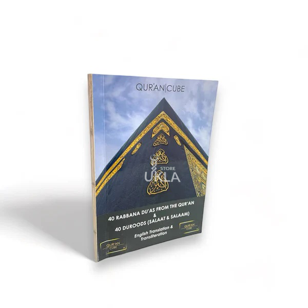 Dua Book - 40 Rabbana Dua’s From The Quran