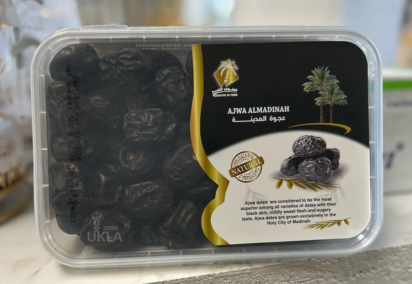 Premium AJWA ALMADINAH DATES 1KG