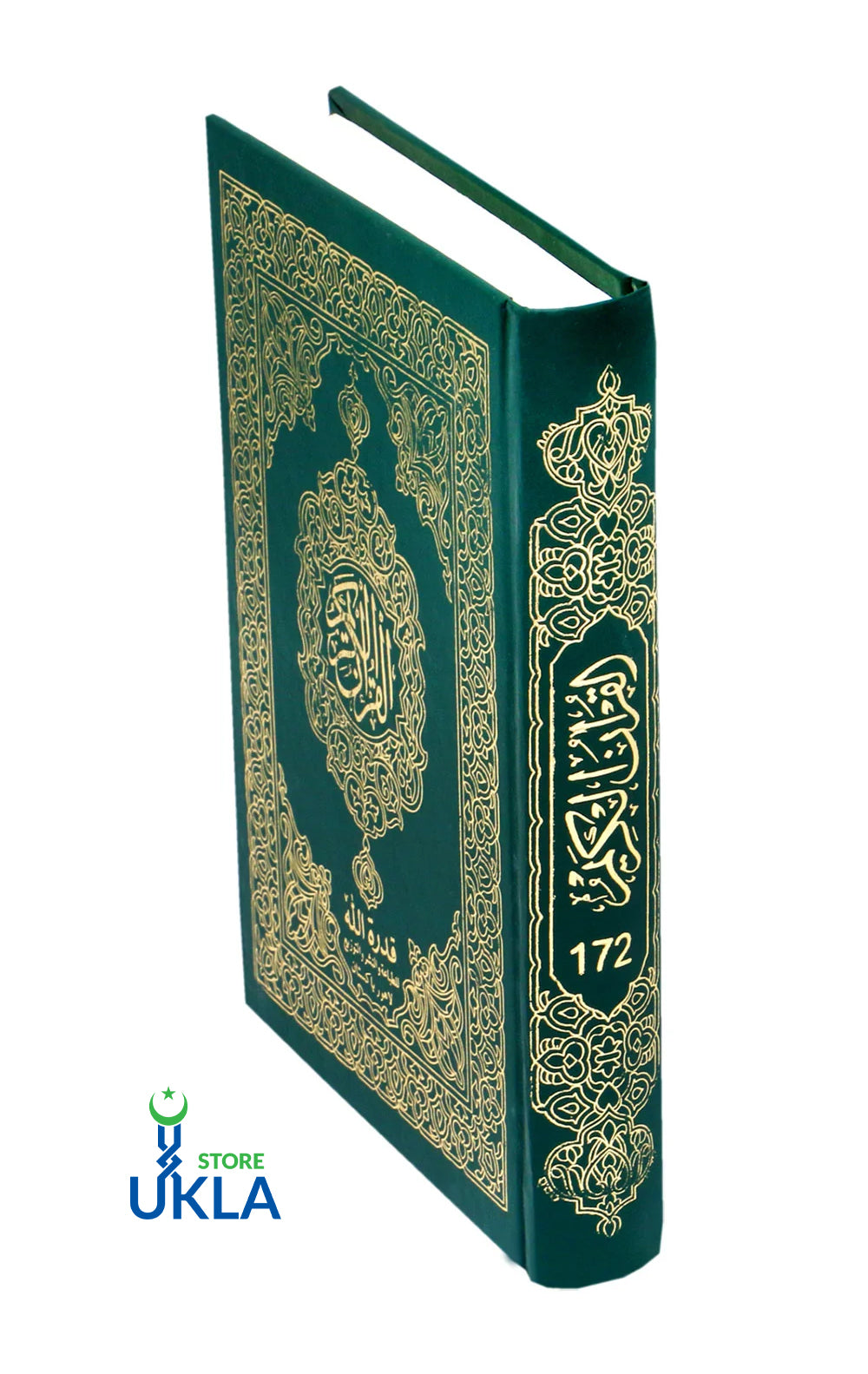 Quran-Madina Script