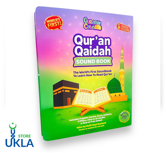 Quran Qaidah Soundbook