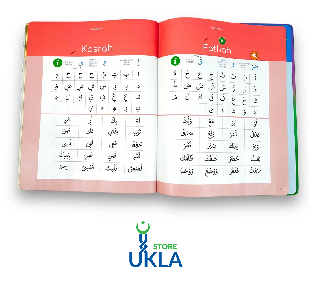 Quran Qaidah Soundbook