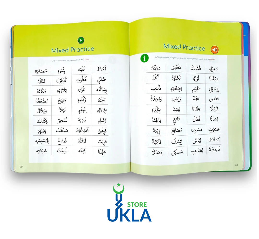 Quran Qaidah Soundbook