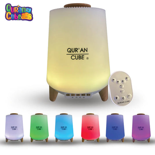 Quran Cube Aroma Diffuser - Quran Speaker