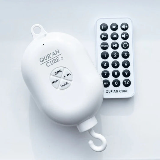 Rechargeable Cot Mobile Motor