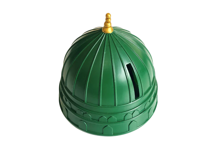 Quran Cube Madina Money Box
