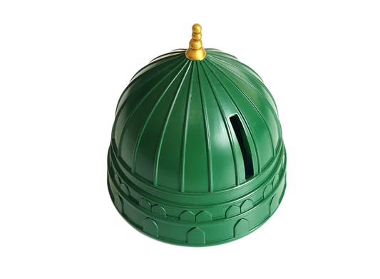 Quran Cube Madina Money Box