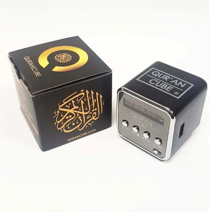 Quran Cube Mini