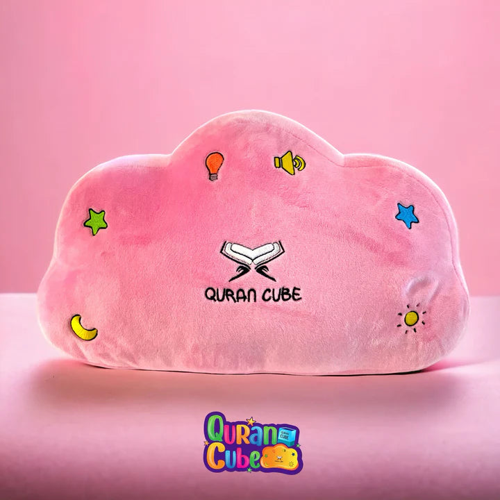 Quran Cube Pillow