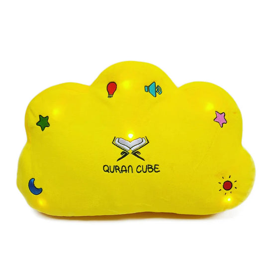 Quran Cube Pillow