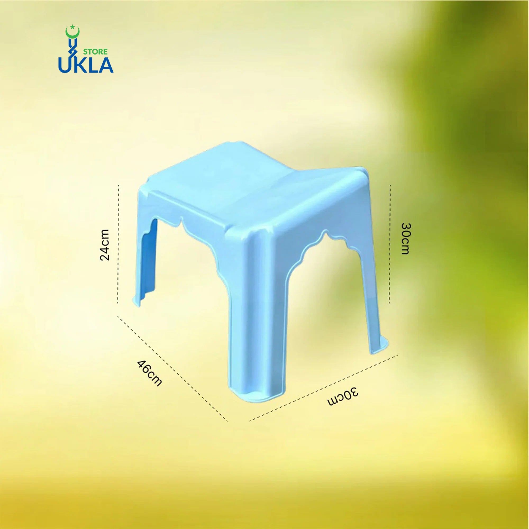 Quran Reading Table – UKLA STORE