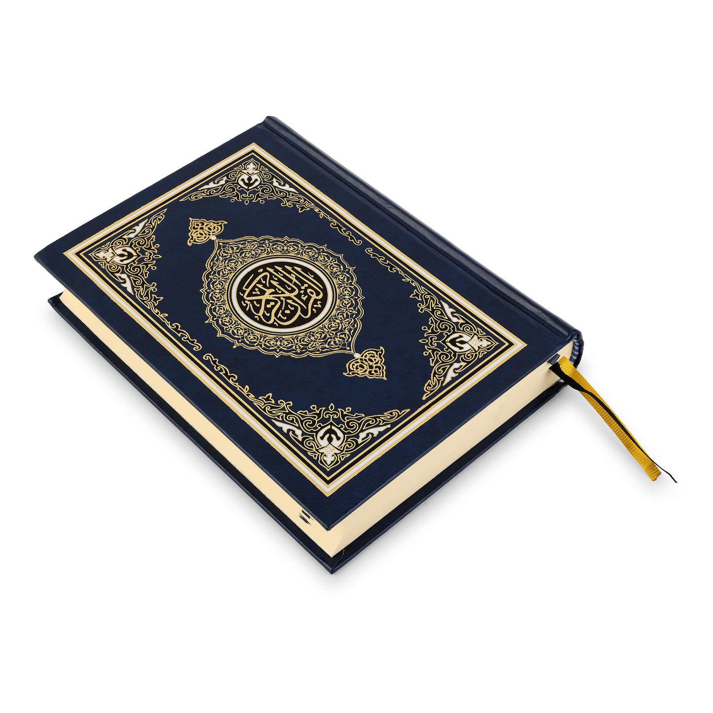 Quran 13 Line-South African HB Edition