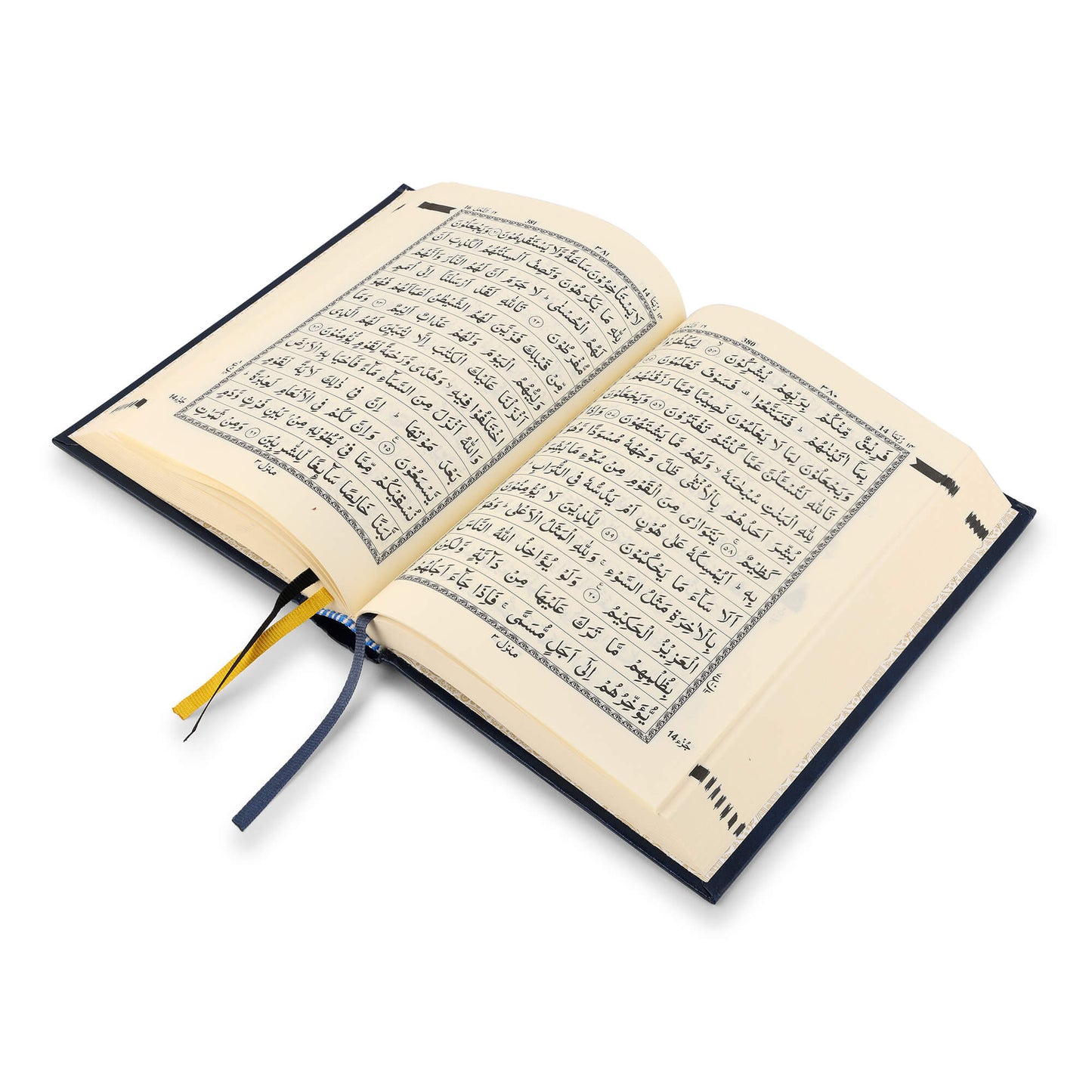 Quran 13 Line-South African HB Edition