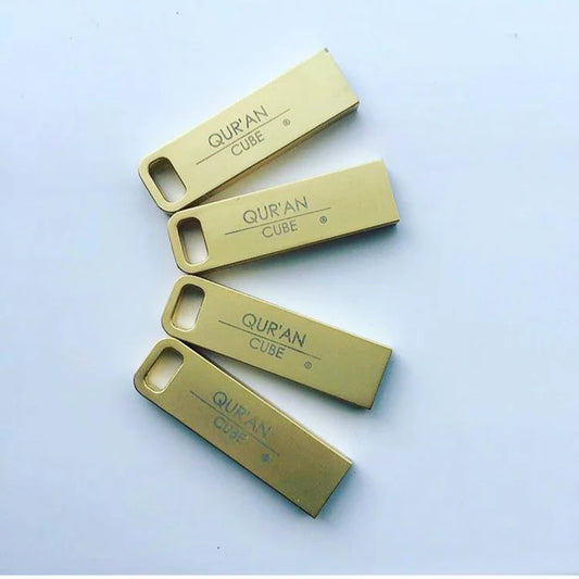Quran Cube USB