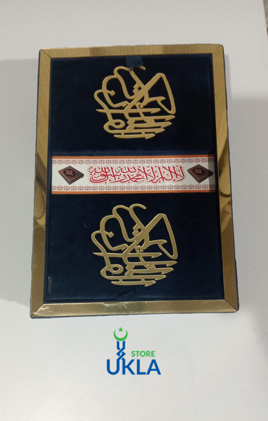 Quran with Gift Box