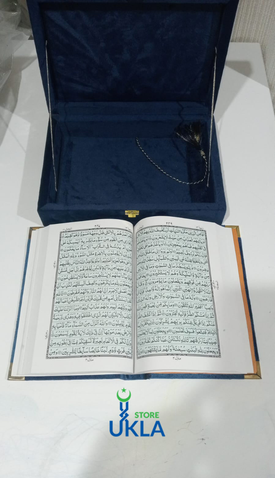 Quran with Gift Box