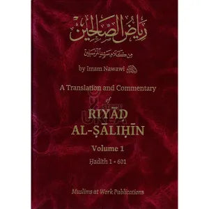 Riyad Al-Salihin [English Commentary] 3 Volume Set